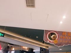 -旺顺阁·北京菜(北辰上品+)