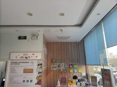 -瑞鹏宠物医院·内科·中兽医·骨科(苗圃店)