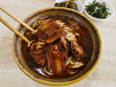 大肉面-胡氏面馆