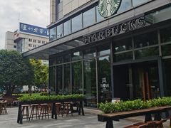 -星巴克臻选(杭州嘉里中心1F店)