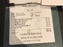 -汤城小厨•粤菜•靓汤(金宝街店)