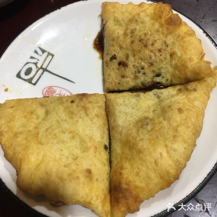 冯四孃跷脚牛肉·非物质文化遗产店红糖饼图片