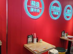 -阿当·小炒牛肉面(人广店)