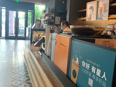 -星巴克(天津SM城市广场店)