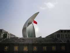 -上海中国航海博物馆