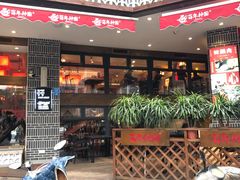 -百年神厨·地道川菜(清江西路店)