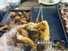 -炉内瓦·瓦片烧烤(明日星城店)