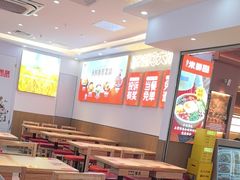 -庆米鲜朝鲜族拌饭(固戍店)