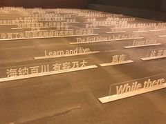 -半山书局(新世纪商城店)