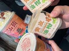 -一杯潮茶·专注潮汕茶饮(朝阳庄店)