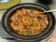 马鲛咸鱼肥牛茄子-新兴家喻酒家·羊城名宴(昌岗店)