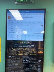 -邵老师打金·黄金加工(大望路总店)