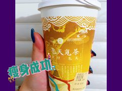 桂花毛峰-茶百道(大卫城店)