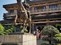 -中国酒文化城