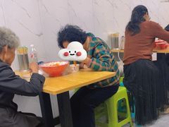 -元女麻辣烫