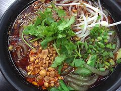 -丽影重庆小面(定西路店)