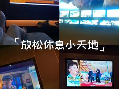 -臻享足道·HIFI影院足疗SPA(成华店)