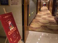 -峨眉山世纪阳光大酒店(峨眉高铁站店)