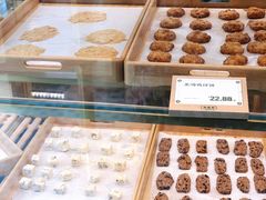 -勿理堂(西村店)