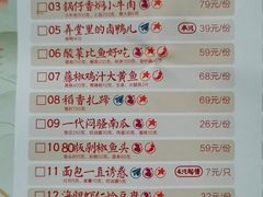 -弄堂里(雨花客厅店)