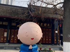 -古大圣慈寺