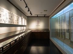 -中国湖笔博物馆(莲花庄路)