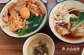 Double Pork and Chicken Rice Bowl