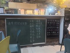 -家利美食店