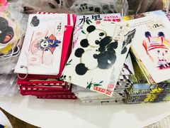 -熊猫邮局(少城店)