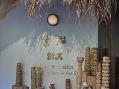 -素描餐厅(灵隐天竺店)