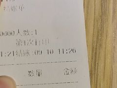 -毛家饭店(长沙南站店)