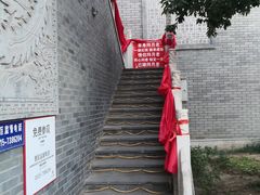 -滦州古城