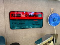 -灶座小锅烀饼·铁锅炖(道里店)