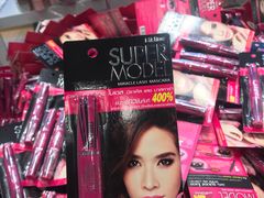 -王权免税店(普吉市区店)