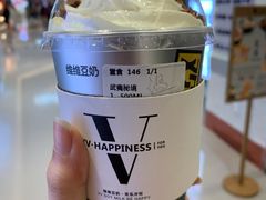 武夷密境-维维豆奶(金鹰新街口店)