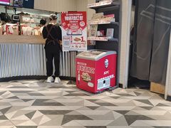 -肯德基(芳和店)