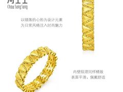 -北京清河万象汇