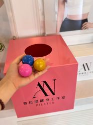 点击看大图 -AN普拉提·健身工作室