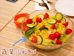 -尊宝比萨(广州塔店)