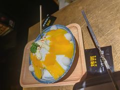 -烤匠麻辣烤鱼(万象城店)