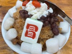 -冒椒火辣(太古里店)