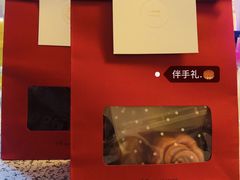 -人间采蜜(海信广场店)