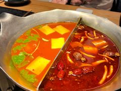 -湊湊火锅·茶憩(皇姑万象汇店)