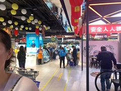 -盒马鲜生(枣园路店)