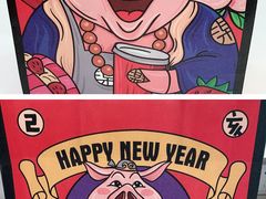 -LELECHA乐乐茶(上海五角场万达广场店)