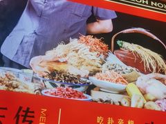 -遇东北林区铁锅炖(南开店)