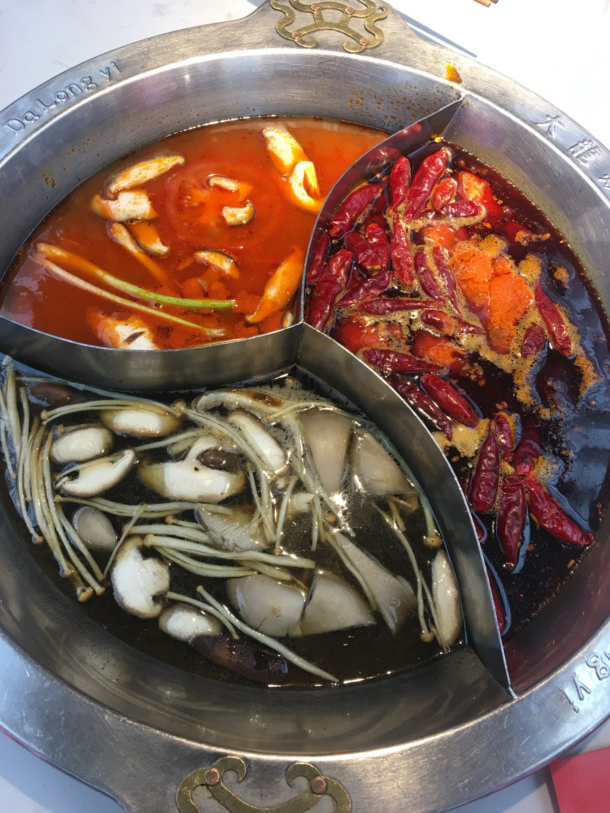 成都大龙燚火锅92