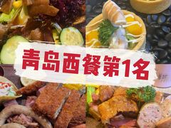 -中山路壹号传奇club·啤酒花园餐厅