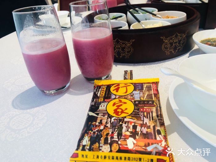 行家海鲜火锅酒家(静安寺店)石榴汁图片