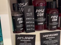 -LUSH(威尼斯人店)